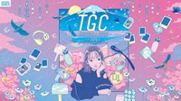 SDGs推進 TGC しずおか 2025