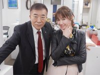 浦野一美『ご報告。』