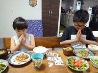 山田花子『晩ごはん』