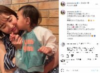 おのののか、愛娘からのキスでにんまり 微笑ましい動画に「たまんないですね」「天使はご機嫌」と反響