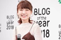 あいのり・桃、新しくできた彼氏は“顔出しOK”「彼の気が変わらなければ。笑」