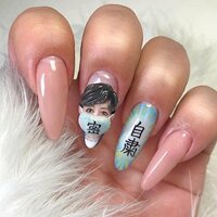 デヴィ夫人『指先にも「Stay Home」♪』