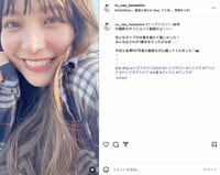 “ミス週刊少年マガジン”花城奈央、さまざまな水着姿を披露 「最高すぎる」「半端ない」の声