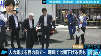 AbemaPrime【平日よる9時～生放送】 - 企画 - 「高齢者の交通事故が注目されるのは○○だから」池袋暴走事故”見せしめ?”実況見分 | 動画視聴は【Abemaビデオ(AbemaTV)】