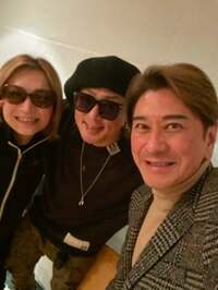 川崎麻世『綾小路翔さん鬼龍院翔さんとスリーショット』