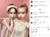 ”しゅんまや”重川茉弥、モデル・さくらと“シミラールック”姿を披露 「可愛いいお母さん」「アイドルみたい」とファン称賛