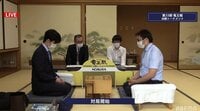 第33期 竜王戦 決勝トーナメント 藤井聡太棋聖 対 丸山忠久九段