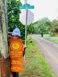 諸星和己『Naupaka ring Maxi×kazumi Morohoshi collaboration』