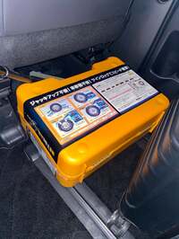 川崎麻世『奇跡的に買えたタイヤチェーン』