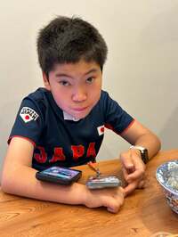 野田聖子『二刀流』