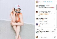 村重杏奈、美ボディ際立つ水着姿を披露し「ビジュ神」「最高に可愛い」と歓喜の声