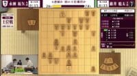 【映像】解説棋士が「歴史的妙手」と称賛した藤井聡太王位の一手