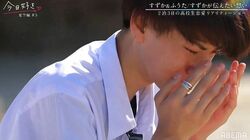 「大好きでした」高1モテ男子が年上女子に失恋し号泣…すずかは好きな人が忘れられずリタイア『今日好き』夏空編第5話