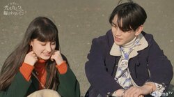 美青年こうすけの高度すぎるデートテクに横澤夏子＆DreamAmiうっとり「めっちゃカッコいい」『白雪とオオカミくん』第4話