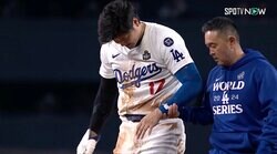 ロバーツ監督も沈痛…大谷翔平、負傷アクシデントの瞬間 左腕抑えて退場…ドジャー・スタジアム“沈黙”の異様ムード