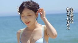 「恋愛経験は数えきれない」「あの子と寝てみたいと思われたい」数々の男性を虜にしてきたアイドル系美女に熱視線『恋するアプリ Love Alarm』#1