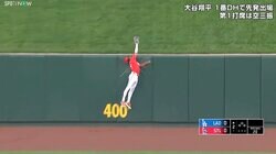 ドジャース戦で珍事！ 超人外野手が“まさかの”本塁打アシスト 一度はグラブに…スタンドインの瞬間「とってただけにもったいない」