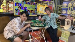 谷山紀章＆下野紘の味覚は？「利きファイブ」で検証！【声優と夜あそび】