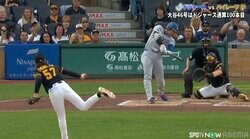 「ミサイルやん」大谷翔平、193キロの46号弾丸ライナーに衝撃「打球バグってるわ」打った瞬間即“確信”の爆速シーンに敵地騒然