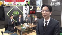 こんな風に見送りされたいよ！藤井聡太竜王・名人「いってらっしゃい！」→ニッコリお手振りに視聴者クラクラ「なにいまの」「きゃわー」／将棋・ABEMA地域対抗戦