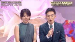 稲垣吾郎「僕は公園を歩くのが好きだな」安室奈美恵特番に”最後に聞きたい曲”リクエスト