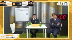 驚き→納得？仲間の一手に「へ～！」連発＆羽生善治九段のリアクションが話題「大困惑」「心配されておるｗ」／将棋・ABEMAトーナメント2025