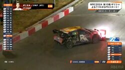 「リアぶっ壊れたままじゃねーか！」壊れたラリー車でも“豪快ドリフト” 常識はずれの光景に大反響