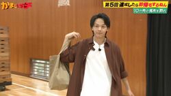 中村倫也、収録時間わずか30分で誰よりも早く帰宅！ かまいたちブチギレ