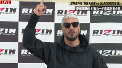 シナ・カリミアン、安保瑠輝也の等身大パネルを衝撃破壊！ RIZIN「雷神番外地」で激突