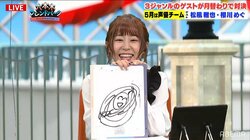 自称“声優界のゴッホ”櫻川めぐが描いたイラストが衝撃的 共演者・視聴者まとめて大混乱に