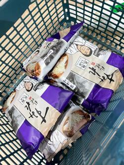  穴井夕子、家族で取り合いになった品を爆買い「かなり本場の味になり」 