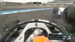 「横から飛んできた」レース中、車載カメラが捉えたアクシデントの決定的瞬間 「魚雷」「ミサイル」ファンも騒然