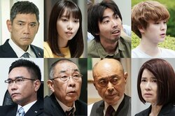 杉本哲太、八嶋智人、風吹ジュンら豪華出演陣が発表　松嶋菜々子主演『誘拐法廷』