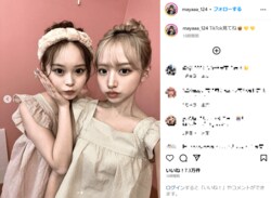 ”しゅんまや”重川茉弥、モデル・さくらと“シミラールック”姿を披露 「可愛いいお母さん」「アイドルみたい」とファン称賛