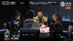 「ロン！」の直後に「ロン！」可憐な女流雀士の美声が連続して響く瞬間 まさかの表情を引き出した“頭ハネ”／麻雀・Mリーグ