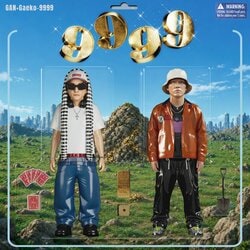 GAN (岩田剛典)、韓国のレジェンドラッパーGaeko (Dynamicduo）とのグローバルコラボが実現！ 新曲「9999」配信スタート！