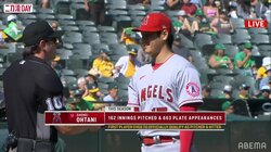 大谷翔平、史上初の「ダブル規定」到達！ 初回を三者凡退＆1奪三振の好投で快挙達成