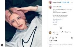 ROLAND「アーニャになりました」“推しキャラ”を意識したNEWヘアにファン絶賛
