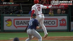 「ノーノー、入ってないよ！」大谷翔平が激おこ、一打同点の場面で球審のコールに憤りあらわ ネビン監督の退場劇には「こんだけ怒ってくれたら、選手も嬉しい」の声