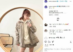 生見愛瑠、“美太もも”露わな私服姿を披露 「美脚！」「お肌の透明感が尊い」と称賛の声
