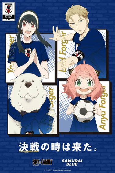 【PSA連番】 SPY×FAMIRY 黄昏　アーニャ　ヨル　PSA10・8・10 WS】秘密だらけの家族 ロイド&アーニャ&ヨル(箔押し)【SPYR】SPY/S106