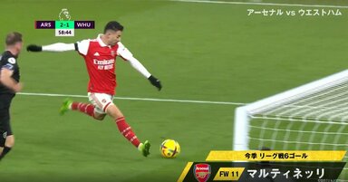 名将ヴェンゲルもスタンディングオベーション！ブラジル代表マルティネッリの超速ニアゴロズドン「簡単に入りすぎてビビる」