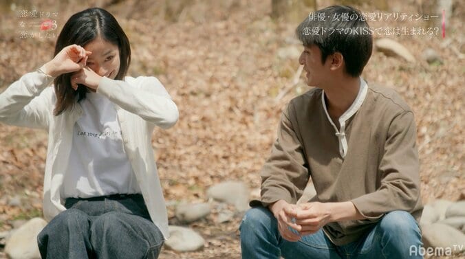 『ドラ恋3』中間告白で予想外の展開！あおいに告白した２人の女子とは！？ 3枚目