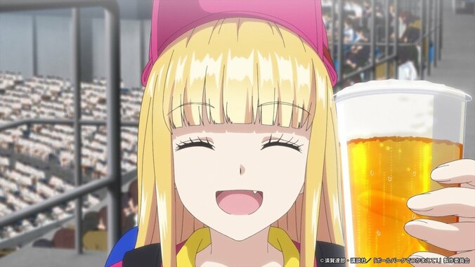 【写真・画像】アニメ『ボールパークでつかまえて！』第5話あらすじ・先行カット解禁　1枚目