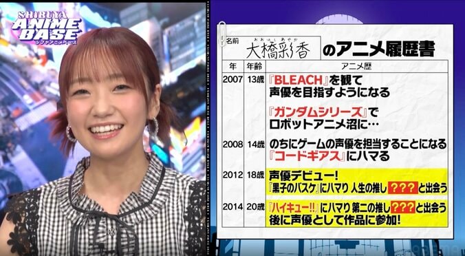 【写真・画像】　3枚目