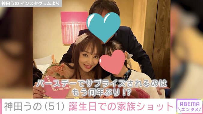 神田うの Instagramより