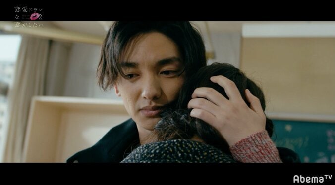 コウ＆さぶりんがついに主演！涙のキスシーンに渡辺直美ら感動『ドラ恋２』act.11 14枚目