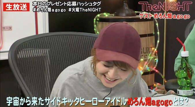 「なかなか会えないじゃん！」岡野陽一、新宿の“アイドルに会える”バーを巡ってヤキモキ 4枚目