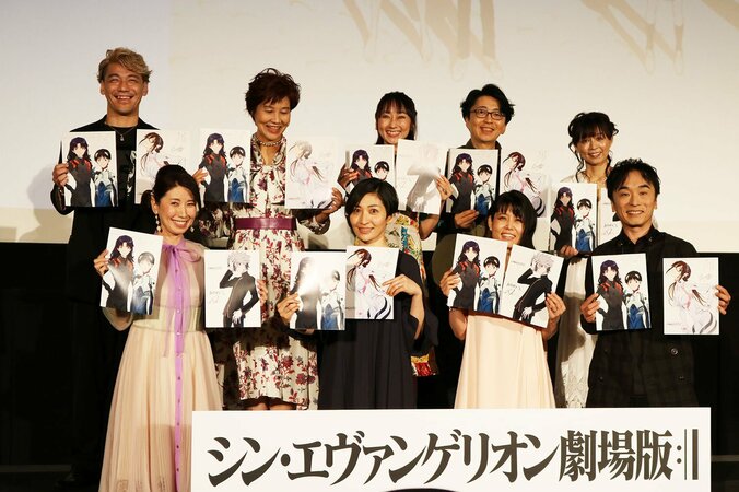 三石琴乃、山口由里子へ「ありがとう」『シン・エヴァ』6月27日舞台挨拶に坂本真綾ら9名の声優が登壇 1枚目