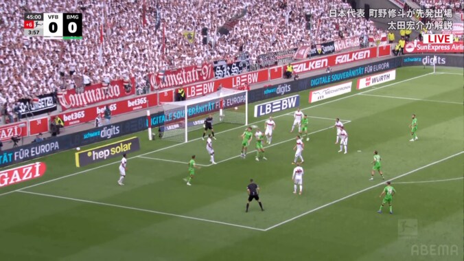 騒然！ 町野修斗の“弾丸ロングスロー”が「ロケットやんけ」「さらに鋭くなってる」「ほとんどCKと同じ弾道」日本代表の新武器にも？ 3枚目